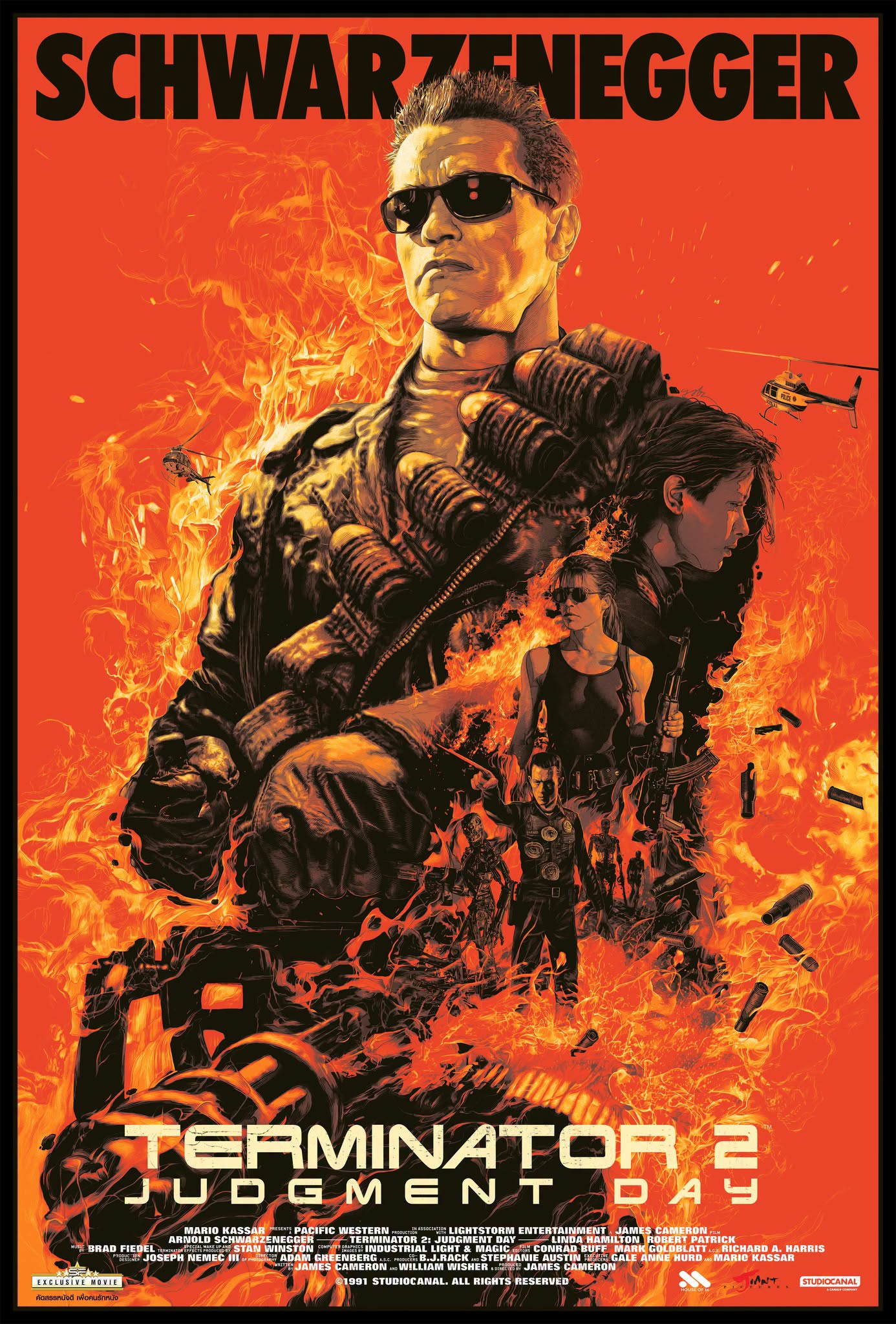 ฅนเหล็ก 2029 ภาค 2  Re-release
