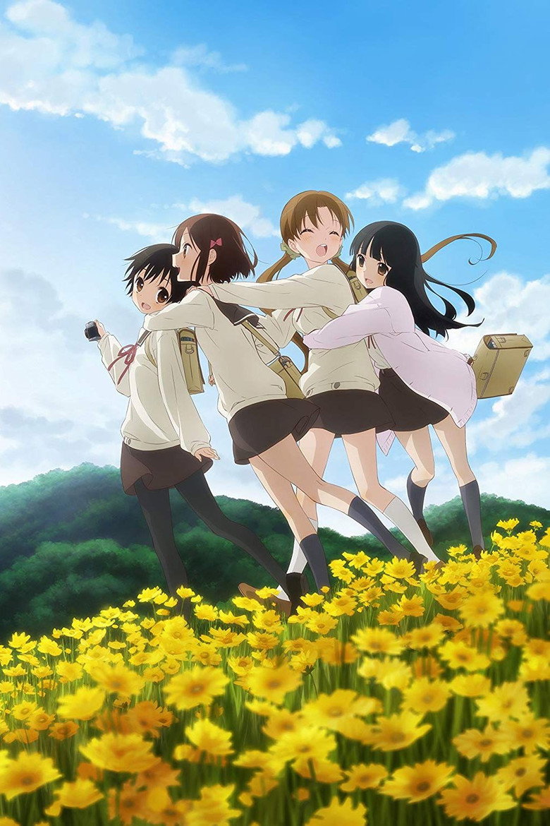 たまゆら~卒業写真~ 第1部 芽-きざし-