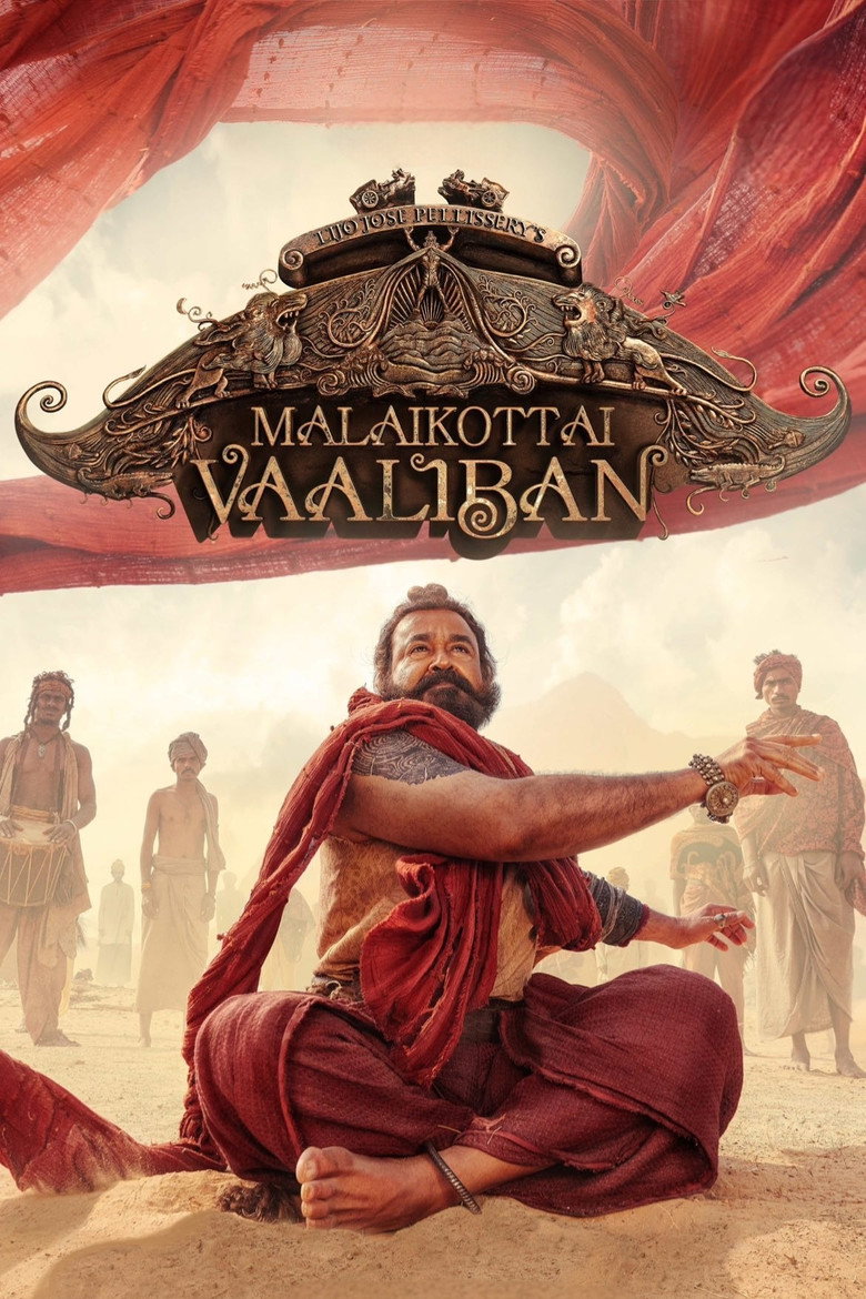 മലൈക്കോട്ടൈ വാലിബന്