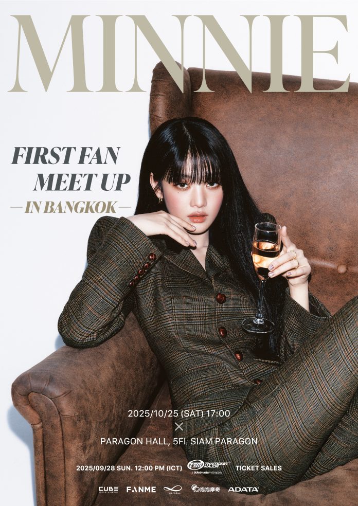 MINNIE FAN MEET UP_BKK 售票海報A3_v5_v250922F