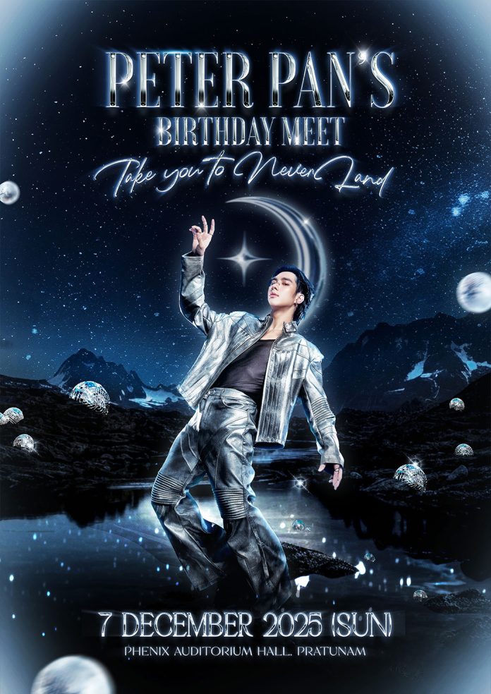 PETERPAN BD MEET-01