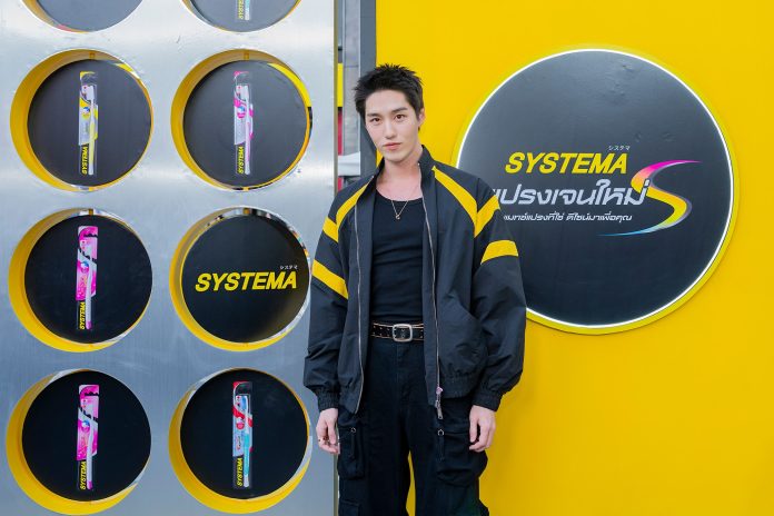 SYSTEMA-BRUSHVOLUTION001