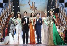 “ฟิลิปปินส์” สร้างตำนาน B2B  “เอ็มม่า แมรี่ ทิกเลา” คว้ามงกุฎ “มิสแกรนด์ อินเตอร์เนชั่นแนล 2025”  “กชเบล” สู้ยิบตา ได้รองอันดับ1 ควบ ชุดประจำชาติ-ชุดว่ายน้ำยอดเยี่ยม