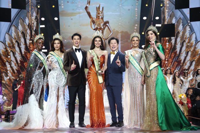 ภาพประทับใจ