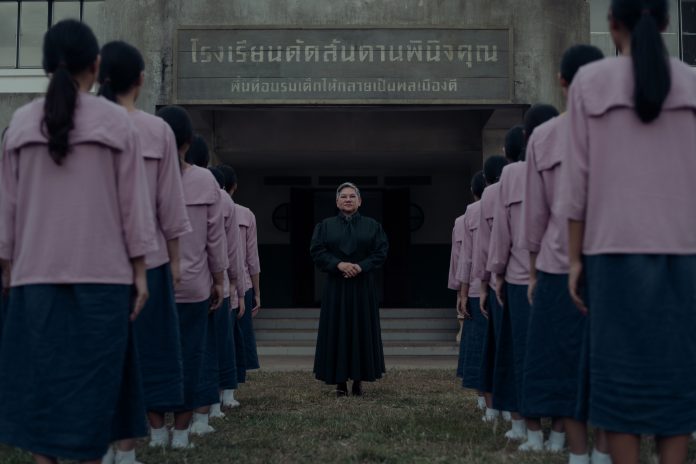 แม่ซื้อ (Host)_First Looks_01