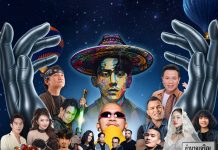 “เบิ้ล ปทุมราช” ใช้ชื่อเสียงตอบแทนบ้านเกิด จัด “งานมหาอำนาจ เฟสติวัล” กระจายรายได้สู่อำนาจเจริญ