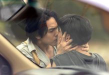 “องศา” ร่างโหด! อาละวาดสาดพลังไฟ  “อู๋-ทาฆิ” แท็กทีมสู้ยังต้านไม่ไหว