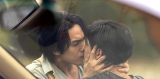 “องศา” ร่างโหด! อาละวาดสาดพลังไฟ  “อู๋-ทาฆิ” แท็กทีมสู้ยังต้านไม่ไหว