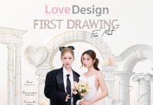 แฟนด้อม 9779 “เก้า-เจนเย่” เตรียมสัมผัสประสบการณ์ใหม่ๆกับ  Fanmeet “LOVE DESIGN” สร้างมาตรฐานการจัด Fanmeet ให้เหนือกว่าที่เคยมีมา!  พร้อมเปิดขายบัตร 1 พ.ย.นี้