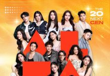 20 ดาวดวงใหม่! ส่องออร่าแรก เปิดฉากอย่างเป็นทางการ! ใน ALTA THAILAND SEASON 1 – “THE PILOT GAME”