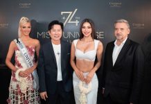 Hello Universe!!                                       “บอสณวัฒน์” ต้อนรับผู้เข้าประกวด มิสยูนิเวิร์ส  สุดอบอุ่น