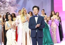 MGI เปิดประวัติศาสตร์! การประกวด Miss Universe ครั้งที่ 74 ต้อนรับสาวงาม 120 ประเทศทั่วโลกอย่างเป็นทางการ / The Grand Universe: The Power of Love. The Power of Thailand