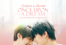 Chance & Guno เตรียมส่งความอบอุ่นสู่หัวใจแฟนชาวไทย กับงาน “ONCE UPON A DREAM” 1st Fan Meeting in Bangkok