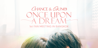 CHANCE & GUNO นักแสดงหลักจากซีรีส์ “Secret Lover”   เตรียมพบแฟนๆชาวไทยเป็นครั้งแรกในงานแฟนมีตติ้งสุดอบอุ่น 30 พฤศจิกายนนี้!