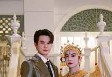 ‘เบ้บ ธนทัต’ ทุ่มสุดตัวฝึกรำอย่างหนัก โชว์ฝีมือสะกดทุกสายตาในซีรีส์ “อสงไขย Interminable” เริ่มตอนแรก 7 พฤศจิกายนนี้