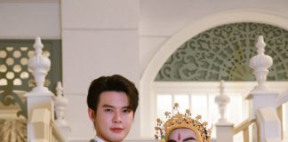 ‘เบ้บ ธนทัต’ ทุ่มสุดตัวฝึกรำอย่างหนัก โชว์ฝีมือสะกดทุกสายตาในซีรีส์ “อสงไขย Interminable” เริ่มตอนแรก 7 พฤศจิกายนนี้