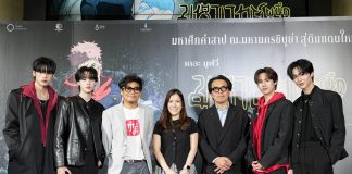 “ฉายแสง แอด.เวนเจอร์-มีเดียลิงค์” ส่งหนังอนิเมะสุดเดือดส่งท้ายปี 2025 “มหาเวทย์ผนึกมาร มูฟวี่ อุบัติการณ์ชิบูย่า x จรดลล้างบาง” วันนี้ในโรงภาพยนตร์