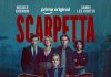 Prime Video เผยตัวอย่างอย่างเป็นทางการ พร้อมภาพ Key Art ของ Scarpetta ซีรีส์จากนิยายขายดีของ Patricia Cornwell เตรียมสตรีม 11 มีนาคมนี้